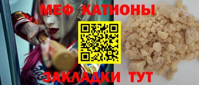 дистиллят марихуана Кулебаки