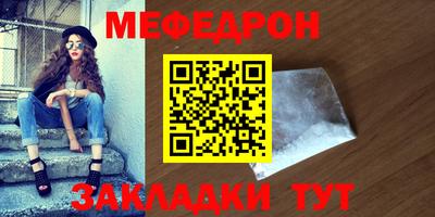 дистиллят марихуана Кулебаки
