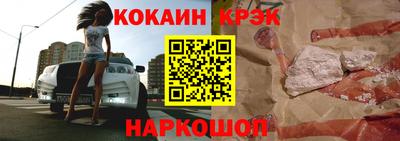 дистиллят марихуана Кулебаки
