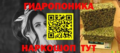 jwh Кунгур