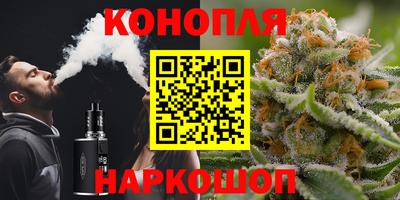 мдма Кумертау