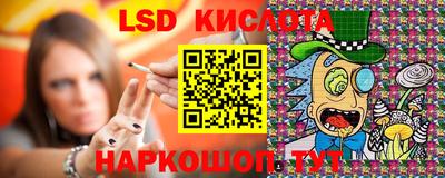 jwh Кунгур