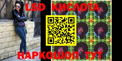 мдма Кумертау