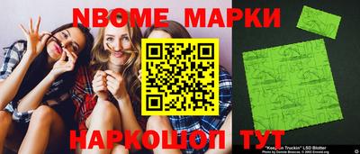 дистиллят марихуана Кулебаки