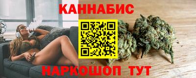 jwh Кунгур