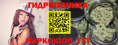 jwh Кунгур