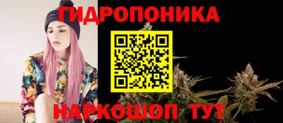 jwh Кунгур