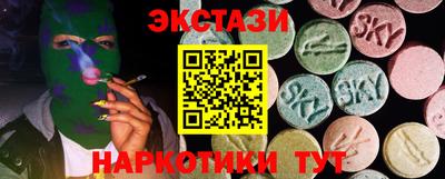 дистиллят марихуана Кулебаки