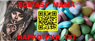 дистиллят марихуана Кулебаки