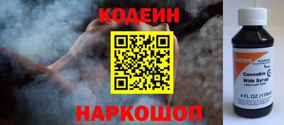 дистиллят марихуана Кулебаки
