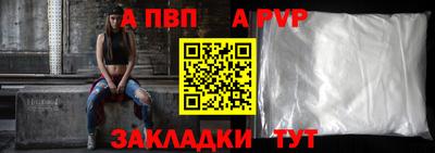 jwh Кунгур