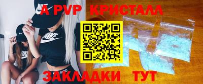 дистиллят марихуана Кулебаки