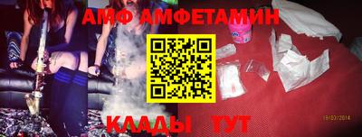 jwh Кунгур