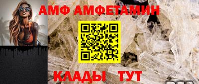 дистиллят марихуана Кулебаки
