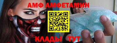 jwh Кунгур