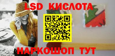 jwh Кунгур