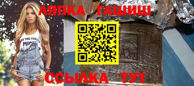 jwh Кунгур