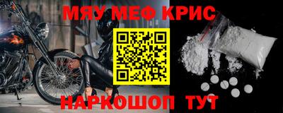 jwh Кунгур